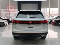 فولكسفاغن أطلس